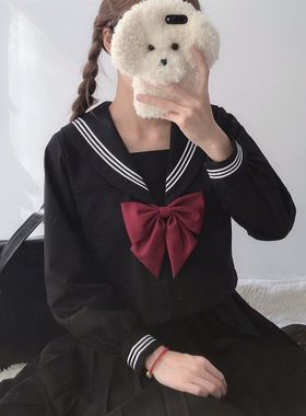 胖MM200斤特大码春秋款JK制服纯黑色白三本基础款长袖学生水手服