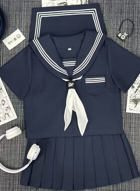 胖MM大码改良JK正统三本基础jk制服套装日系水手服中间多巴胺校服