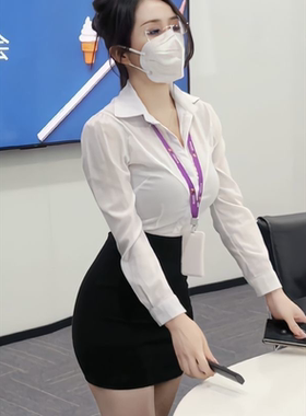 胖MM200斤特大码收腰长袖白衬衫职业工作服套装设计性感修身衬衣