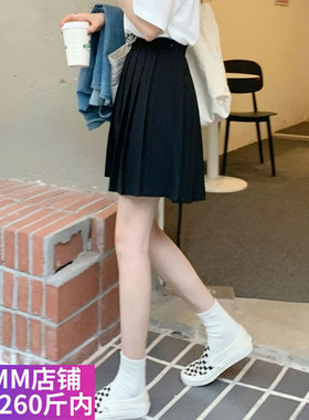 胖mm黑色百褶裙女夏设计感小众半身裙遮肚高腰显瘦a字裙jk短裙子