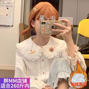 遮肚上衣 学院风加绒宽松长袖 胖MM大码 软妹可爱小熊花边娃娃领衬衫