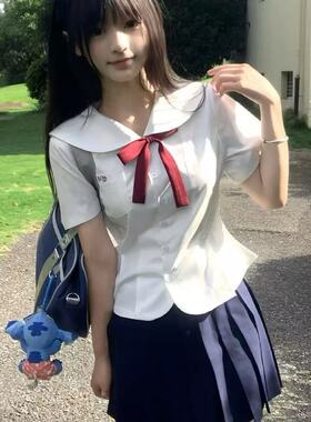 胖MM大码日系娃娃领收腰花瓣原创刺绣短袖上衣2026绀JK裙一整套女