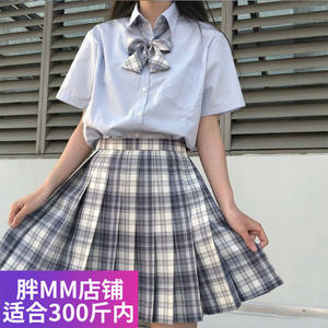 dk温柔胖mm学院风百褶裙jk制服