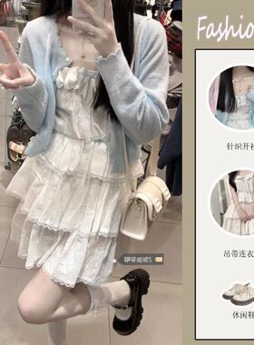 胖MM200斤特大码吊带公主裙芭蕾风蛋糕裙两件套女学院风新款短款