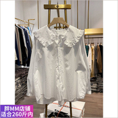 胖MM大码 衬衣潮女 复古长袖 2021韩版 宽松百搭减龄娃娃领荷叶边衬衫