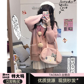 女 百褶裙学院风两件套装 胖MM200斤特大码 美拉德奶系毛衣针织开衫