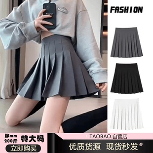 胖MM大码特200斤黑色百褶裙女半身裙短裙夏季2023学生高腰显瘦a字