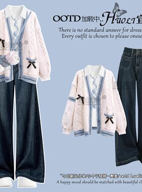 胖MM大码2025早秋穿搭套装初中生衣服毛衣外套秋冬洋气时髦一整套