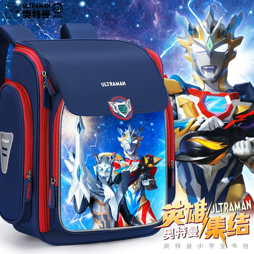 Ultra, Ультрамен Тига, ранец для школьников для первого класса для мальчиков, новая коллекция