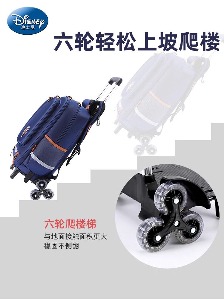 3 6 학년 남학생 및 중학생의 초등 및 중등 학생을위한 트롤리 학교 가방 특수 드래그 대용량 2024 새로운 스타일