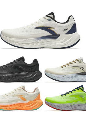安踏全新中底科技PG7缓震慢跑鞋男透气运动鞋跑鞋112435546