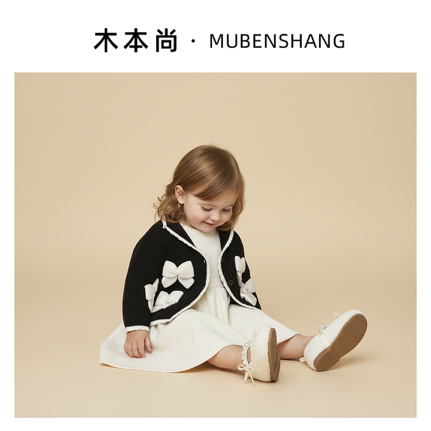 木本尚女童秋冬毛衣外套2026新款宝宝花瓣针织开衫甜美可爱洋气