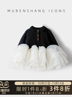 木本尚女童秋冬公主连衣裙