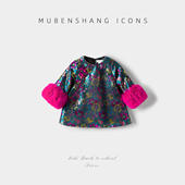 宝宝过年拜年服 汉服旗袍提花款 木本尚女童冬装 夹棉加厚国风唐装