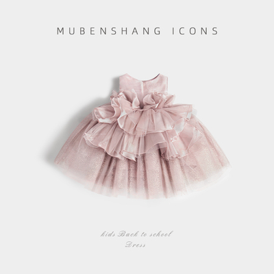 木本尚女童夏装公主裙2025新款宝宝重工纱裙表演服生日礼服花童