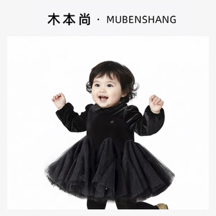 木本尚女童秋冬连衣裙2026辛苦宝宝黑色高级公主裙儿童长裙高级感