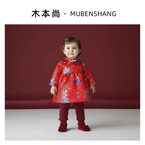 木本尚女童冬装拜年服