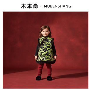 木本尚女童汉服旗袍裙2026新款宝宝唐装中国风拜年服夹棉加厚童装