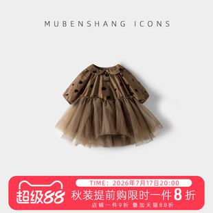木本尚女宝宝春装公主裙2026新款裙子儿童长袖娃娃领气质女童童装