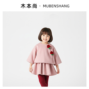 木本尚女童冬装套装2026新款宝宝粉色呢子两件套夹棉加厚拜年服