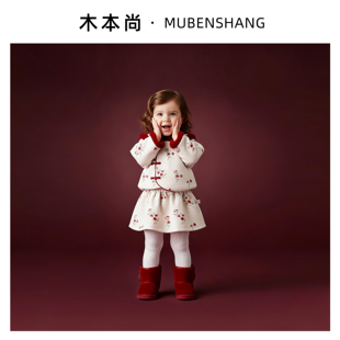 木本尚女童冬装汉服夹棉加厚两件套宝宝拜年服儿童套装过年衣服