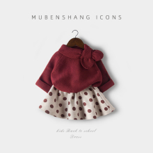 木本尚女童秋冬毛衣套装2025新款宝宝洋气两件套红色喜庆拜年服