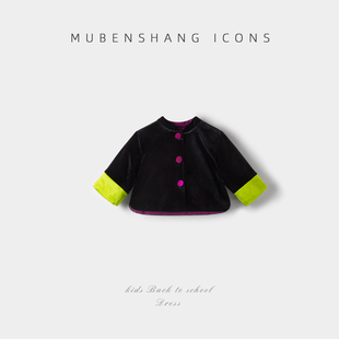 木本尚女童冬装国风外套黑色丝绒高级夹棉加厚宝宝柔软舒适棉服