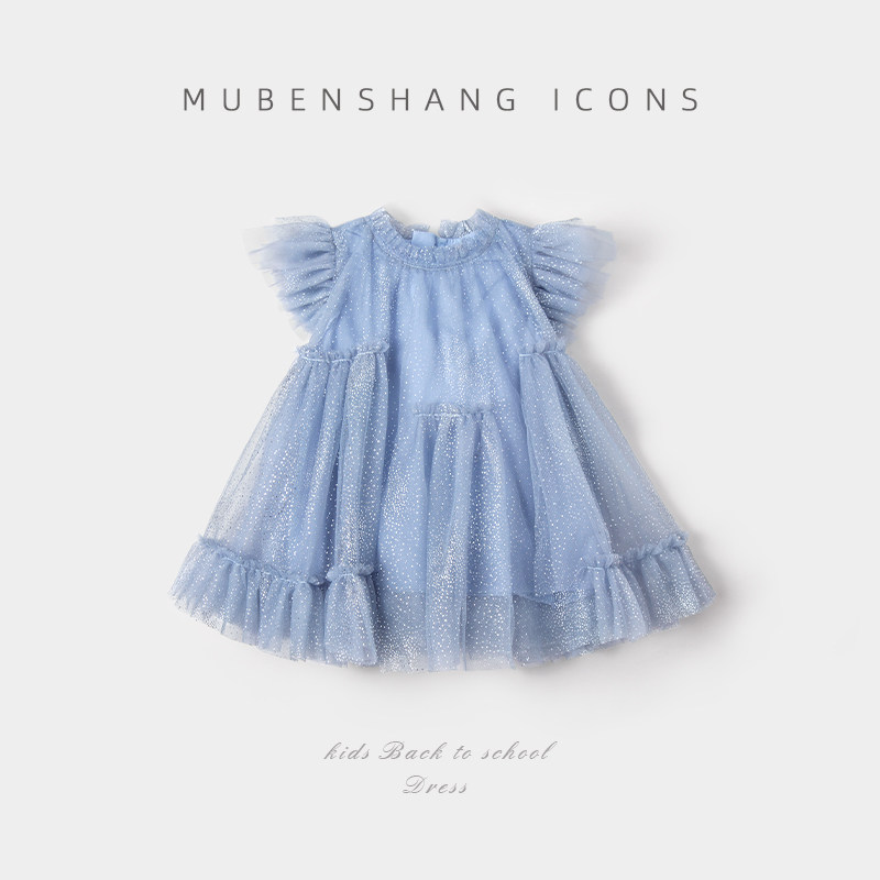 木本尚女童连衣裙春夏短袖2026新款女宝宝公主裙超仙网纱飞袖裙子,童装/婴儿装/亲子装,连衣裙,淘宝优惠券,粉丝福利购,淘宝优惠卷