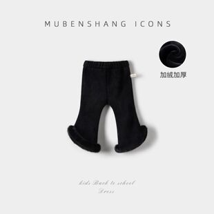 木本尚女童冬装加绒加厚裤子2026新款宝宝休闲长裤松紧腰修身童装