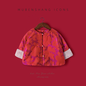 汉服2026新款 木本尚女童冬装 外套国风唐装 宝宝过年衣服拜年服夹棉