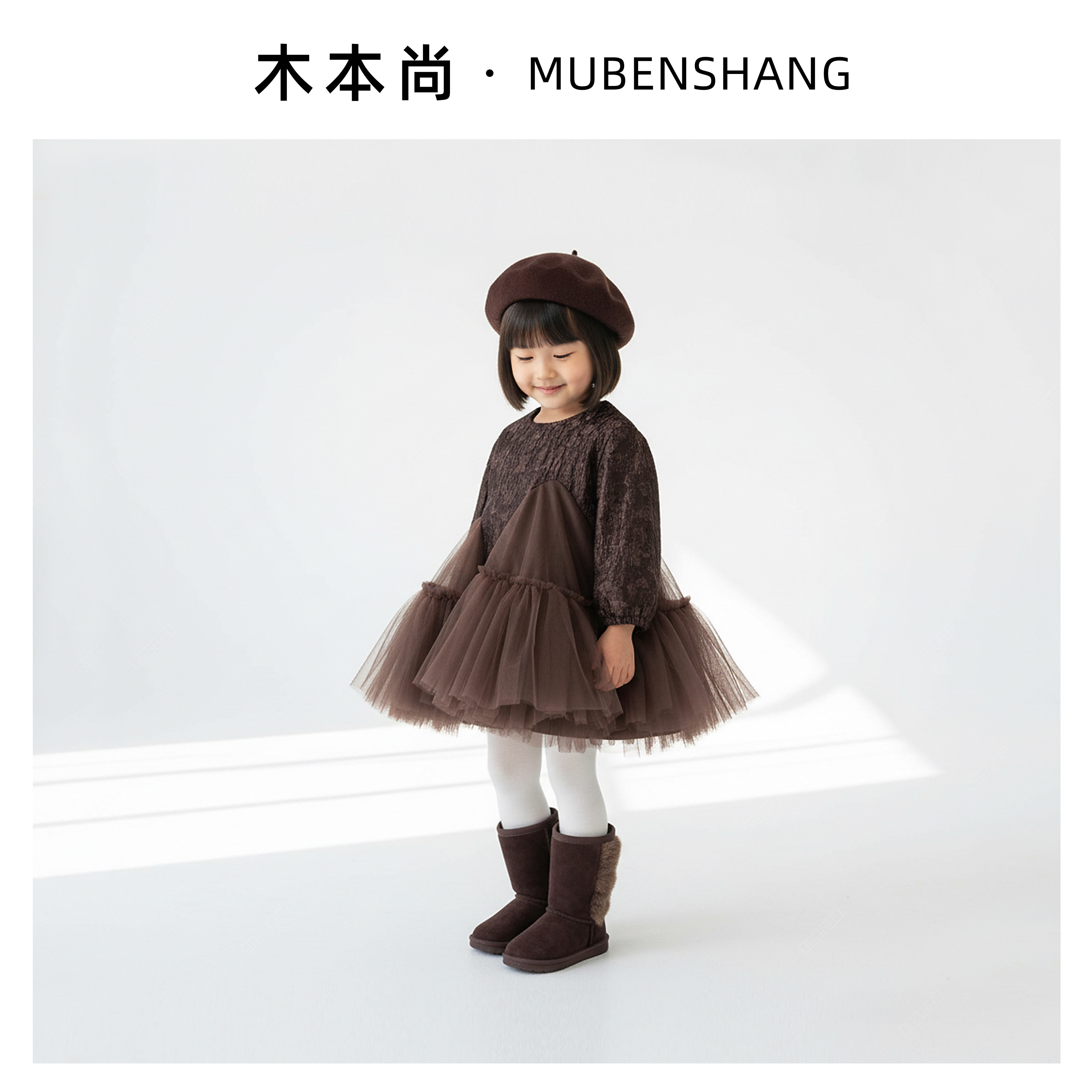 木本尚女童秋冬连衣裙2025新款宝宝英伦风复古裙子长袖气质儿童