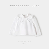 2026新款 木本尚女童秋装 纯棉衬衫 宝宝长袖 洋气儿童秋冬衣服 打底衫