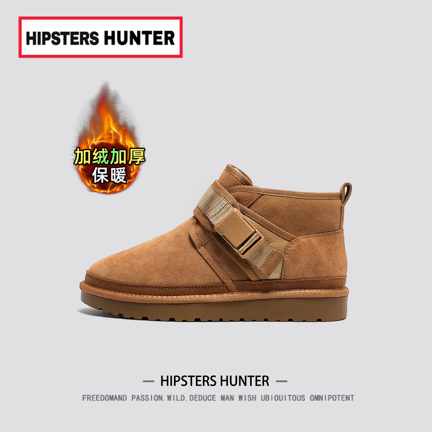 【章若楠同款】亨特HUNTER女鞋