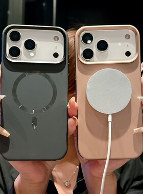 亲肤钛铝流光CD铝合金边框手机壳适用于苹果17promax超薄硬壳磁吸壳16pro灰色15pro磁吸壳14promax高级