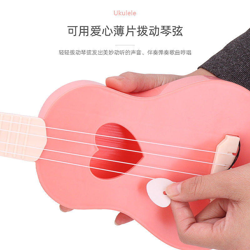 CHILDRENS MUSICAL INSTRUMENTS SMALL GUITARS VIOLINS UKULELELES BEGINNERS MUSICAL INSTRUMENTS SIMULATIONS PLAYABLE MUSIC BOY AND GIRL TOYS