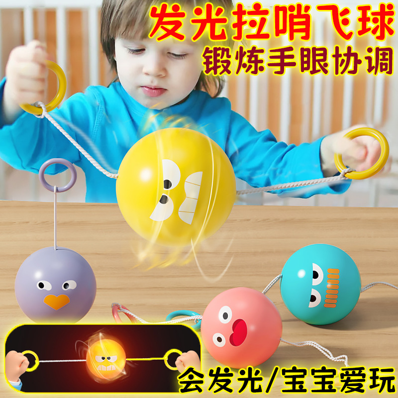 锻炼孩子手臂臂力