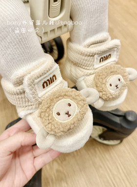 冬季新生婴儿棉鞋加厚加绒棉靴