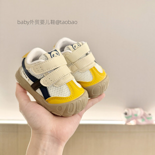 防滑透气运动鞋 春季 婴幼儿软底机能鞋 2岁男女宝学步鞋 宝宝鞋 子1