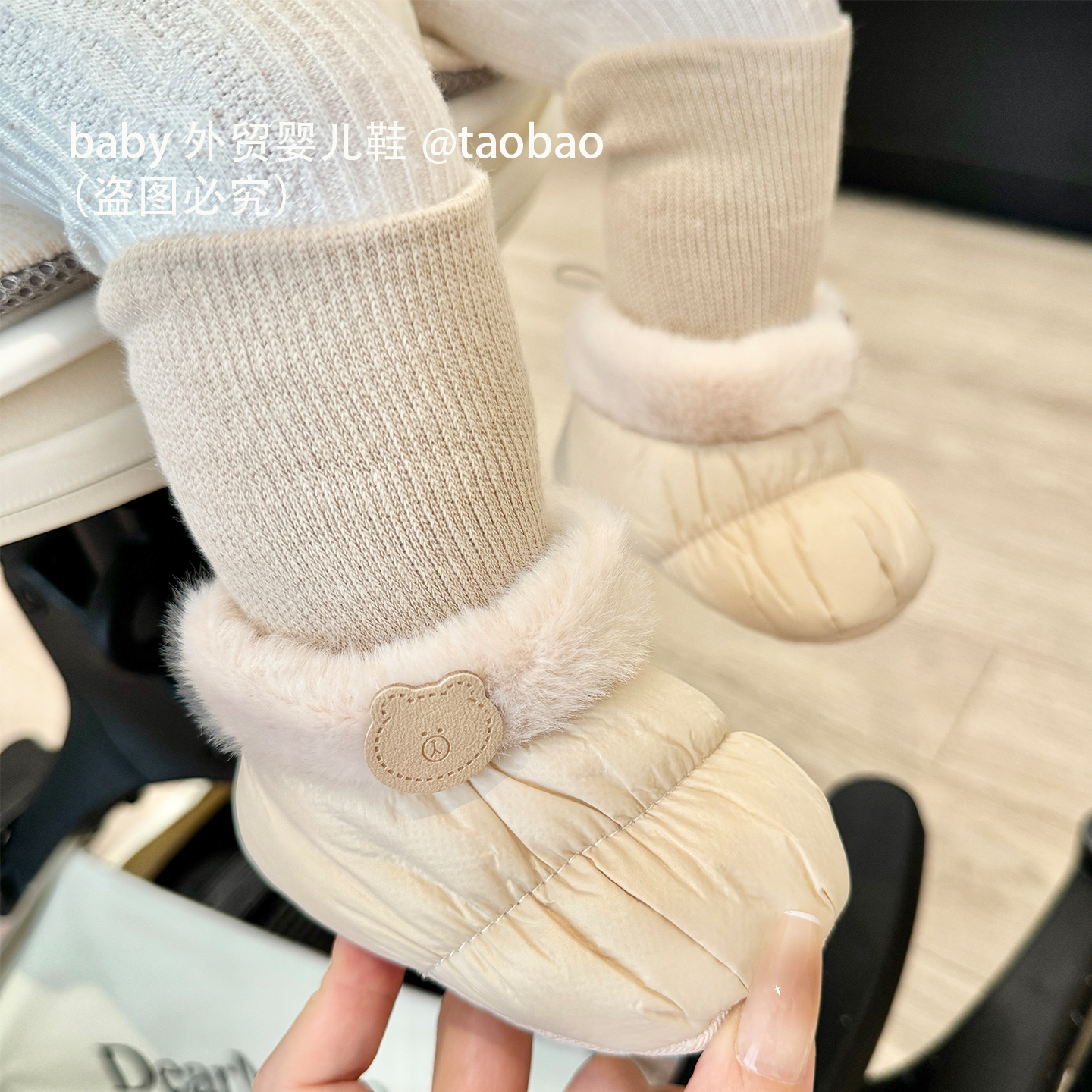 秋冬婴儿鞋子卡通不掉保暖棉鞋