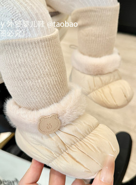 秋冬婴儿鞋子卡通不掉保暖棉鞋