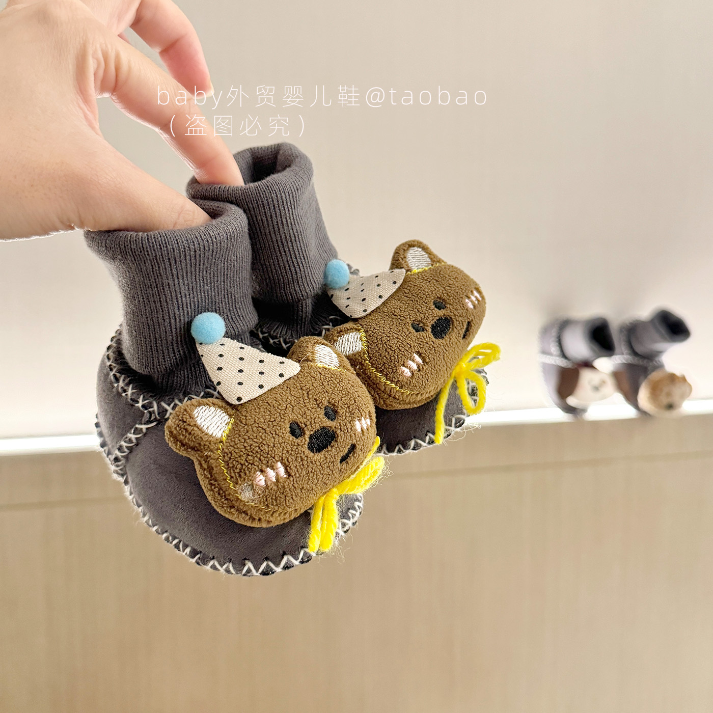 冬季新款婴儿棉鞋卡通加厚鞋袜