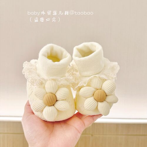 秋冬季宝宝软底防掉软学步鞋袜