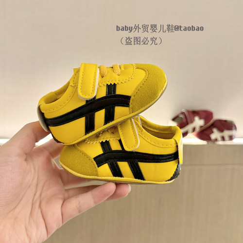 婴儿软底防滑鞋运动拼色学步鞋