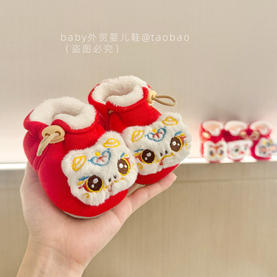 新生婴幼儿鞋冬款加绒宝宝虎头鞋