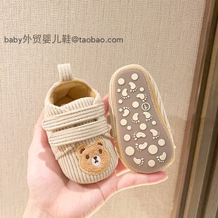 12月男女宝宝软底防滑学步鞋 25年春秋新款 婴儿卡通刺绣熊鞋
