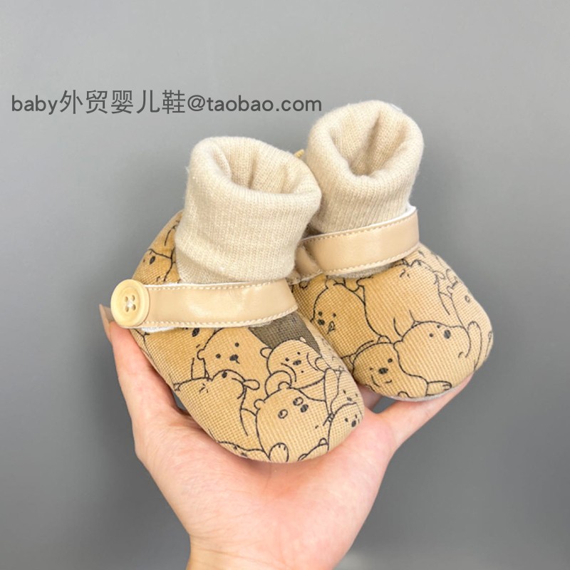 秋冬婴儿保暖防滑地板袜学步鞋