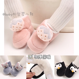 1岁秋冬季 棉鞋 软底3 12个月新生男女宝宝学步加厚棉靴 婴儿鞋