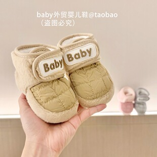 冬季新款0-1岁婴幼儿鞋棉鞋宝宝加绒保暖软底地板隔凉加绒棉靴子