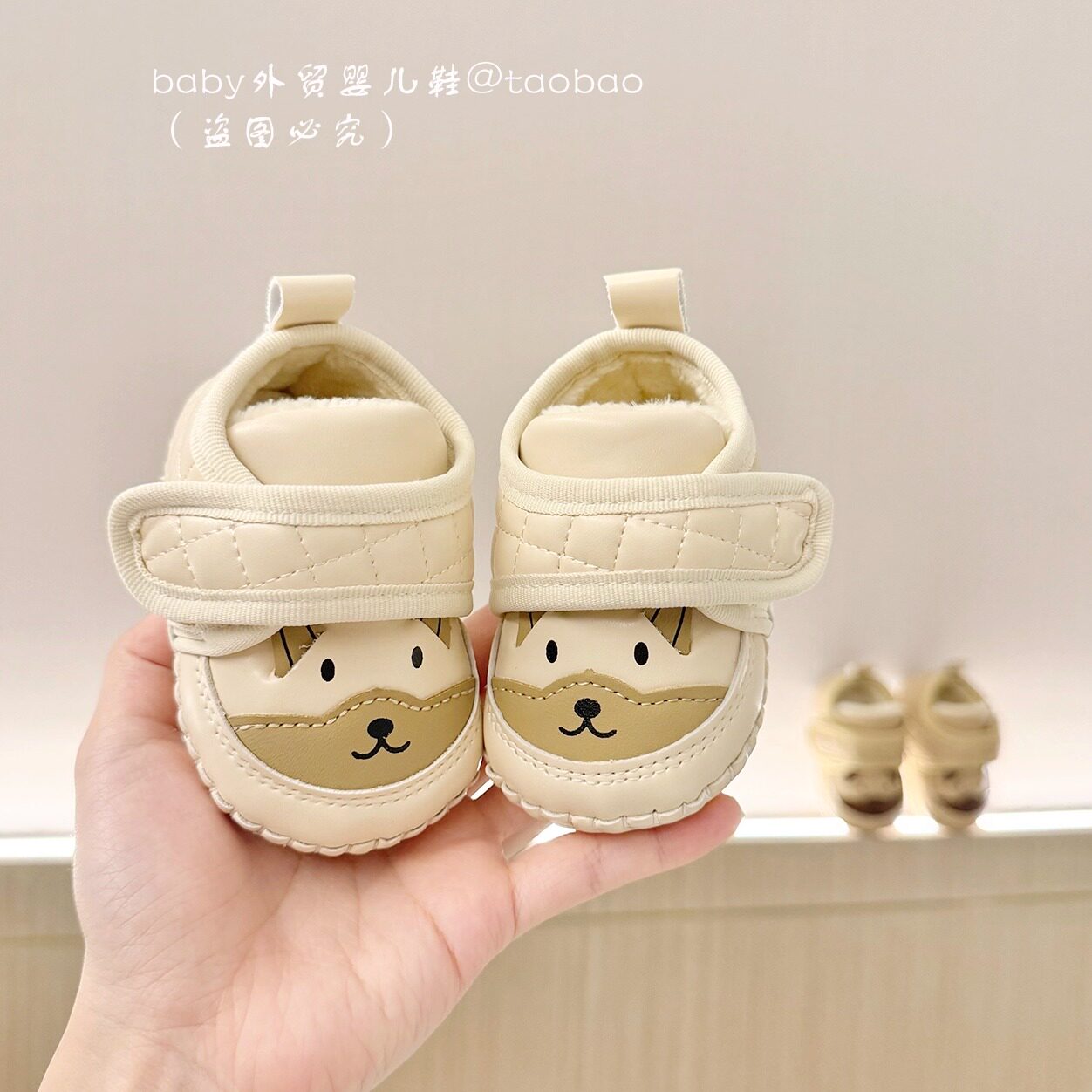 秋冬季加绒宝宝鞋保暖卡通学步鞋