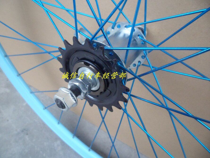 Roues de vélo - Ref 2378402 Image 4